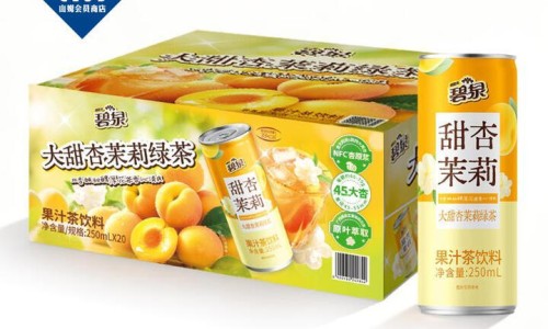 999感冒灵哺乳期网适合哺乳期妈妈吃的感冒药知识网站,分享999感冒灵哺乳期能喝吗大全