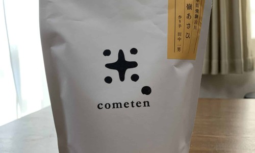 999感冒灵哺乳期网适合哺乳期妈妈吃的感冒药知识网站,分享999感冒灵哺乳期能喝吗大全